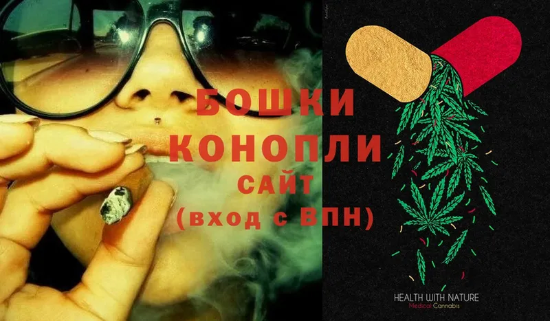 darknet формула  купить   KRAKEN ссылка  Бирюсинск  Шишки марихуана VHQ 